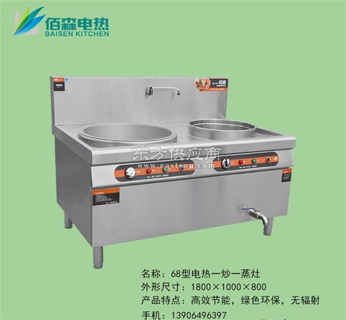 中衛不銹鋼電熱鍋 佰森電器專注廚具生產，不銹鋼電熱鍋直銷服務解析