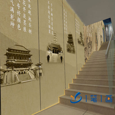 數字賦能，創意領航 禁毒教育基地建設中的文化科技融合實踐
