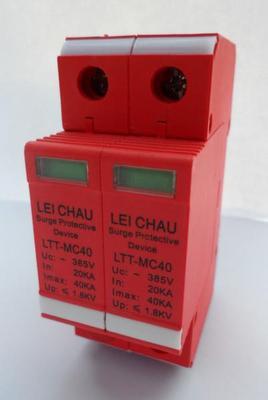深入解析電源防雷器 雷鈿特LTT-MC40系列與優(yōu)質(zhì)供貨商選擇指南